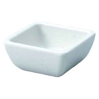 珍味 いぶし釉角　珍味入れ　粉引 [10個入] wis-m-32-11　若泉漆器（直送品）