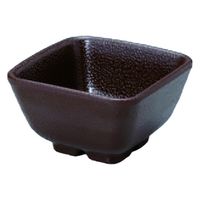 小鉢 いぶし釉　角小鉢　小　ブラウン [6個入] wis-m-32-43　若泉漆器（直送品）