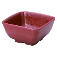 小鉢 いぶし釉　角小鉢　大　益子 [5個入] wis-m-32-47　若泉漆器（直送品）