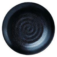 中皿 いぶし釉　１５ｃｍ丸皿　黒 [5個入] wis-m-32-56　若泉漆器（直送品）