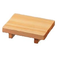 盛器 （小）木製寿司ゲタ [3個入] wis-o-3-64　若泉漆器（直送品）