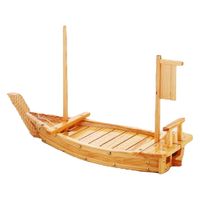 船盛り ２尺　豊漁舟（アミ付） [1個入] wis-o-7-82　若泉漆器（直送品）