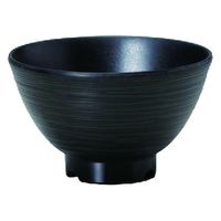 若泉漆器 椀 いぶし釉碗