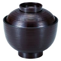 汁椀 ３寸小丸刷毛目椀　新溜 [3個入] wis-w-16-60　若泉漆器（直送品）