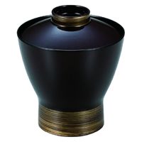 汁椀 ２．６寸杵型小吸椀　溜金筋目 [2個入] wis-w-17-45　若泉漆器（直送品）