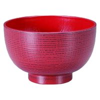 汁椀 ４寸木目汁椀　根来 [3個入] wis-w-20-1　若泉漆器（直送品）