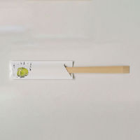 箸袋 癒し防野 500枚 V944 キャベツ　1点 00333267　溝端紙工印刷（直送品）