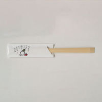 箸袋 癒し防野 500枚 V913 かぶら　1点 00333271　溝端紙工印刷（直送品）