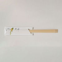 箸袋 癒し防野 500枚 V943 菜の花　1点 00333278　溝端紙工印刷（直送品）