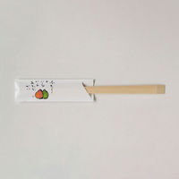 箸袋 癒し防野 500枚 V910 カリン　1点 00371681　溝端紙工印刷（直送品）