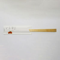 箸袋 癒し防野 500枚 V988 からすうり　1点 00485060　溝端紙工印刷（直送品）