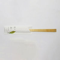 箸袋 癒し防野 500枚 V986 とうもろこ　1点 00485061　溝端紙工印刷（直送品）