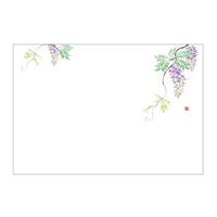 テーブルマット 上質No.133 藤　100点 00534683 1セット(100点入) カミイソ産商（直送品）