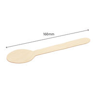 中村 木製 スプーン 160mm 裸 100本入 50点 00653697 1セット(50点入)（直送品）