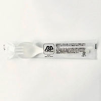 アサヒ徳島 バイオマス フォークスプーン 140 単袋【weeco】　3000枚(100枚×30) 00682823（直送品）