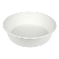 パックスタイル オードブル容器 ABバーレル285-H75　200枚(50枚×4) 00705439 1セット(200枚(50枚×4)入)（直送品）