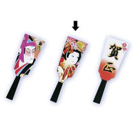 神堂 飾りミニ羽子板