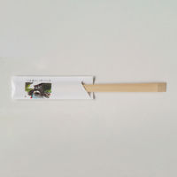 箸袋 癒し防野 500枚 V905 夢橋　1点 193555　溝端紙工印刷（直送品）