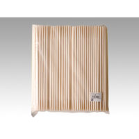 マスキ 割箸 箸 アスペン9寸両口 100膳 25点 2131005 1セット(25点入)（直送品）