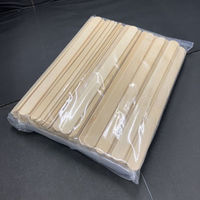 マスキ 竹五平串15×3×210mm 百本 25点 2201035 1セット(25点入)（直送品）