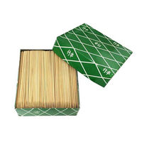 マスキ 竹串15cm 800g箱入り(約1200本入) 30点 2211512 1セット(30点入)（直送品）