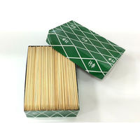 マスキ 竹串18cm 800g箱入り(約1000本入) 30点 2211818 1セット(30点入)（直送品）