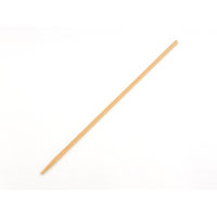 マスキ 竹角 おでん串 21cm 200本入 75点 2222146 1セット(75点入)（直送品）