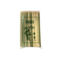 マスキ 竹平串 15cm 100本入　100点 2241504 1セット(100点入)（直送品）