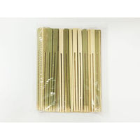 マスキ 田楽串15cm 100本入 100点 2261506 1セット(100点入)（直送品）