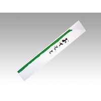 マスキ 箸袋 8寸虫くい 500枚 20点 3721007 1セット(20点入)（直送品）