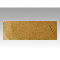 マスキ 箸袋 ミニS ナチュラル 500枚 20点 3724051 1セット(20点入)（直送品）