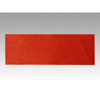 マスキ 箸袋 ミニS ひいろ 500枚 20点 3724052 1セット(20点入)（直送品）