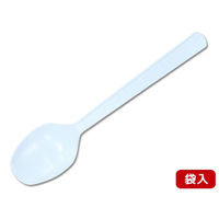 アサヒ徳島 テイクアウト用 BPスプーン#160 単袋入【weeco】　3000枚(100枚×30) 620290（直送品）