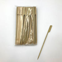 中村 鉄砲串 18cm 100本ポリ入 100点 895684 1セット(100点入)（直送品）