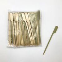 中村 鉄砲串 12cm 100本ポリ入 100点 905888 1セット(100点入)（直送品）