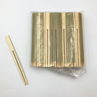 中村 田楽串 12cm 100本ポリ入 100点 905901 1セット(100点入)（直送品）