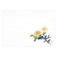 マイン 紙・演出小物 M30-294 四季紙 千寿 菊 100枚入 10点 1セット(10点入)（直送品）