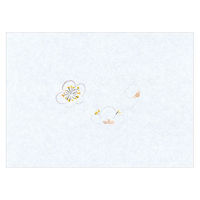 マイン 紙・演出小物 M30-363 鮮度保持紙 (小) 梅 100枚入 50点 1セット(50点入)（直送品）