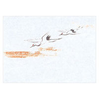 マイン 紙・演出小物 M30-378 鮮度保持紙 (小) 双鶴 100枚入　50点　1セット(50点入)（直送品）