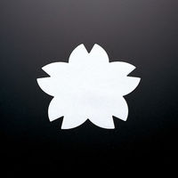 マイン 紙・演出小物 M33-025 耐油天紙 桜 100枚入 1点（直送品）