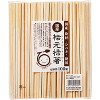 やなぎプロダクツ 割箸 国産桧元禄箸 21cm 100膳入 50点 K-028 1セット(50点入)（直送品）