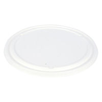 パックスタイル ABバーレル285共蓋 200枚(50枚×4) 00705440 1セット(200枚(50枚×4)入)（直送品）