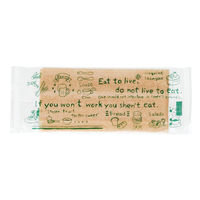 九州紙工 おしぼり 未晒おしぼり 透明無地【weeco】　2000枚(100枚×20) WM-50（直送品）