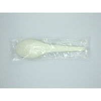 カトラリー れんげ140 アイボリー 個包装　2500枚(100枚×25) 074 1セット(2500枚(100枚×25)入) ホウケン産業（直送品）