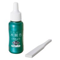 シヤチハタ スタンプ台 いろもようシリーズ 光彩 専用インキ 木賊色 SAC-8G-DG/H 1個