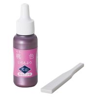 シヤチハタ スタンプ台 いろもようシリーズ 光彩 専用インキ 桃色 SAC-8G-LP/H 1個