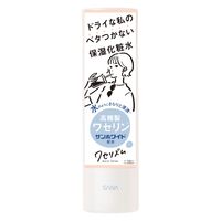 サナ ワセリズム 保湿化粧水 200mL 常盤薬品工業