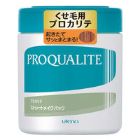 プロカリテ ストレートメイクパック ラージ 440g ウテナ