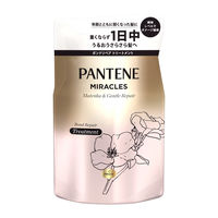 パンテーンミラクルズ サルフェート無添加＆ジェントルリペア トリートメント 詰め替え 350g P&G