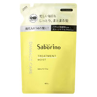 【アウトレット】Saborino サボリーノ ハヤラクトリートメント モイスト 詰め替え 360mL×1個 しっとり BCLカンパニー　うねり髪